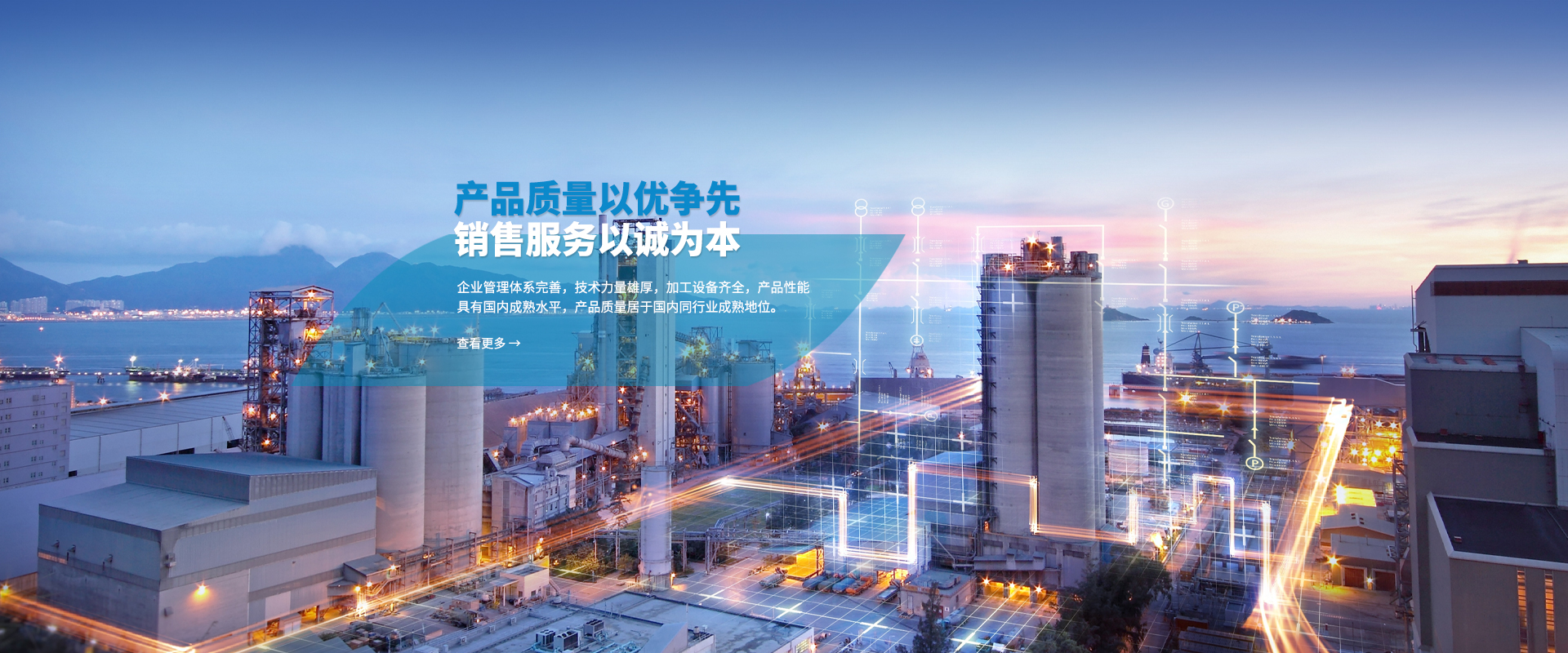 生產鋁塑板廠家,鋁塑板生產廠家,鋁塑板廠家
